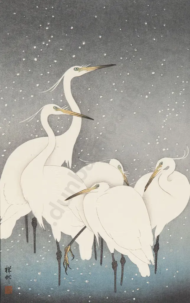 Tadasu Watanabe (Japanese) Woodblock Print Image 1++