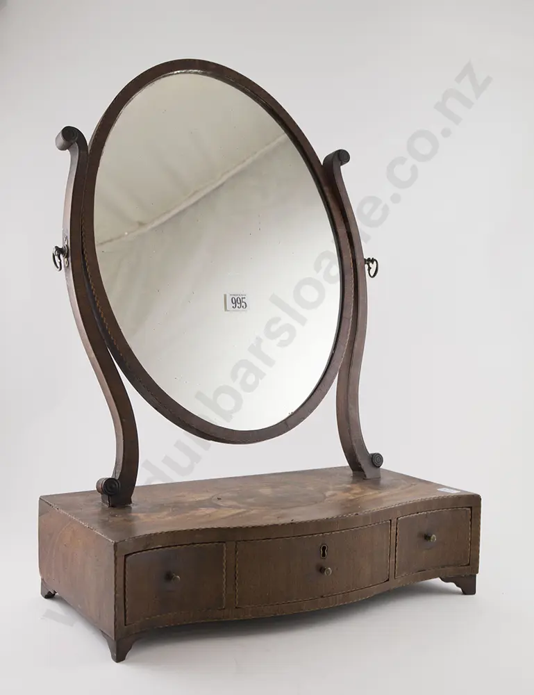 Regency Mahogany Swing Toilet Mirror Image 1++