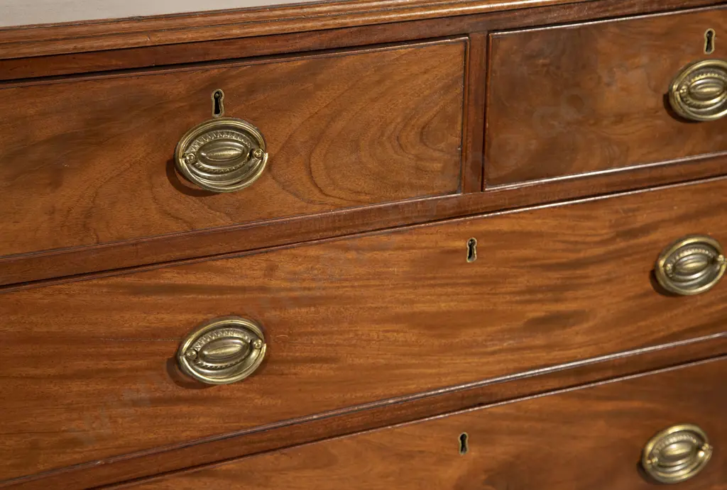 Geo III Mahogany Flat Front Chest Image 1++