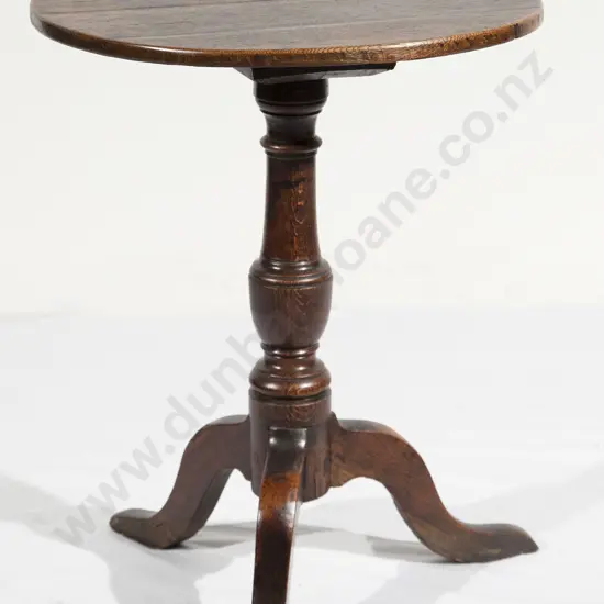 Geo III Oak Circular Wine Table