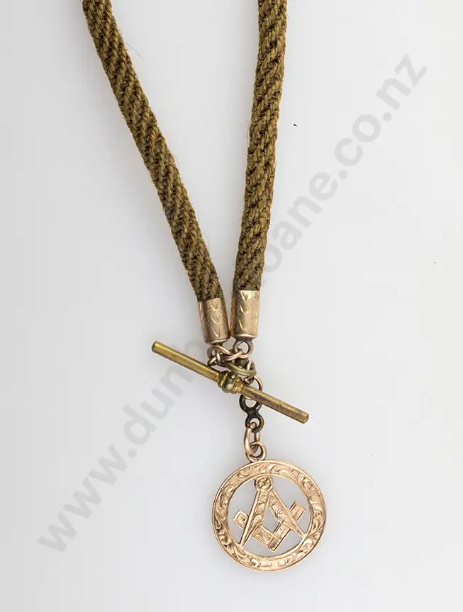 Late C19th Hair Twist Plate Albert Chain Image 1++