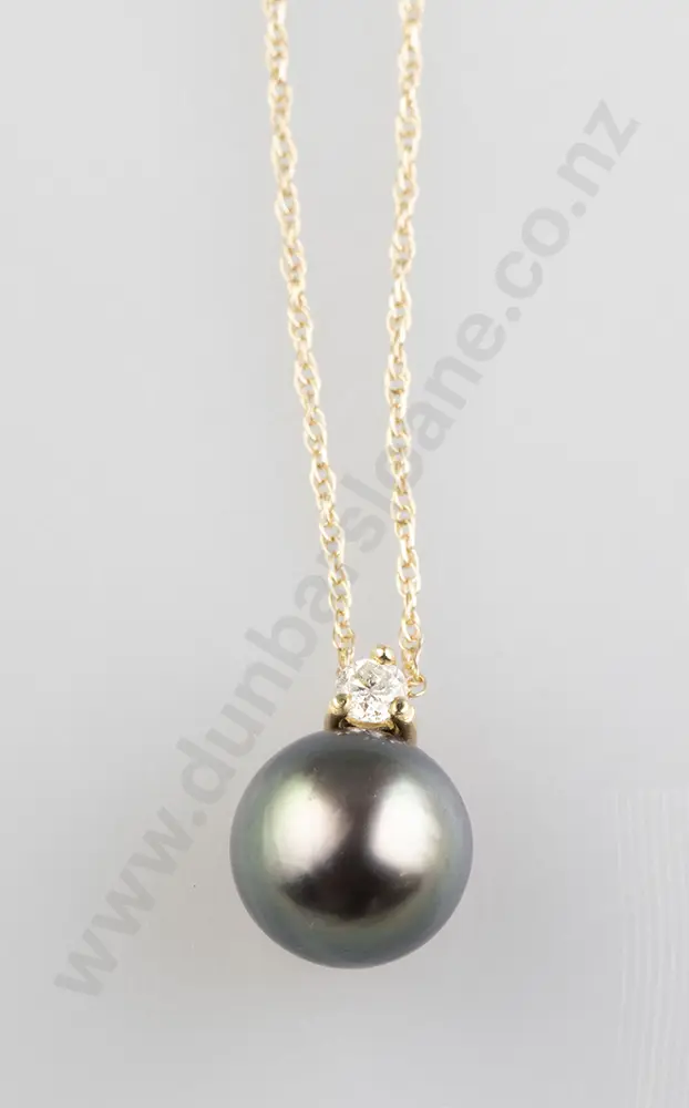 14ct Single South Sea Pearl & Diamond Pendant Image 1++