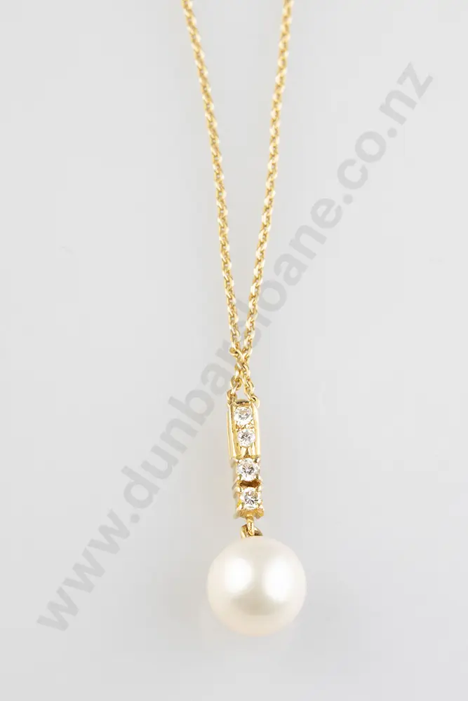18ct Mikimoto Single Cultured Pearl and Diamond Pendant Image 1++