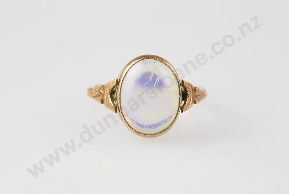 9ct SIngle Moonstone Ring Image 1++