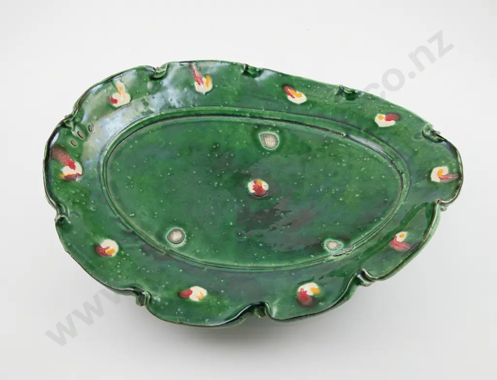 Richard Parker Large Footed Dish Image 1++
