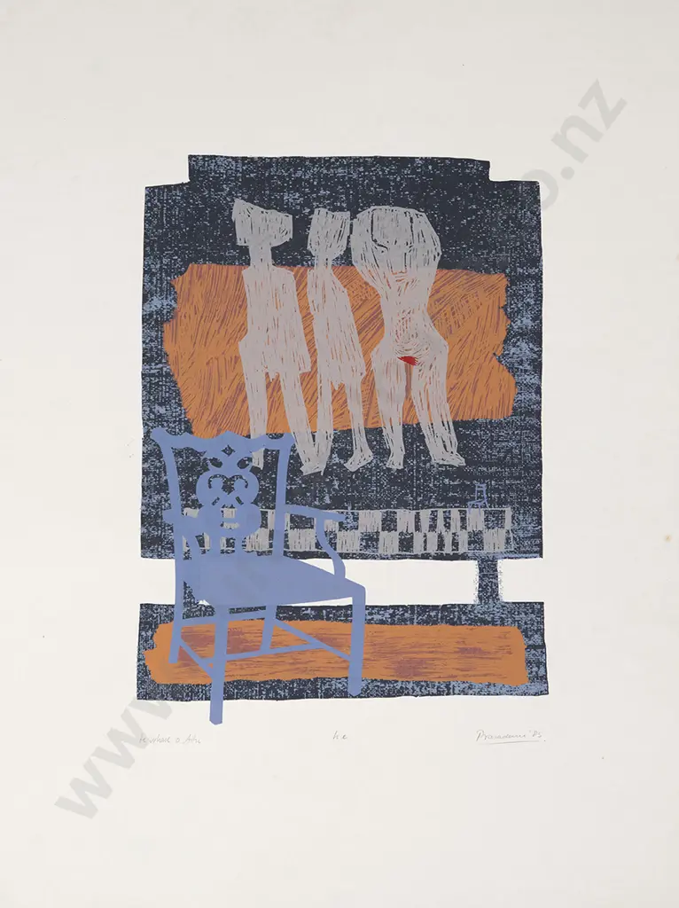 Deva Prasadam - Various Screenprints (4) Image 1++