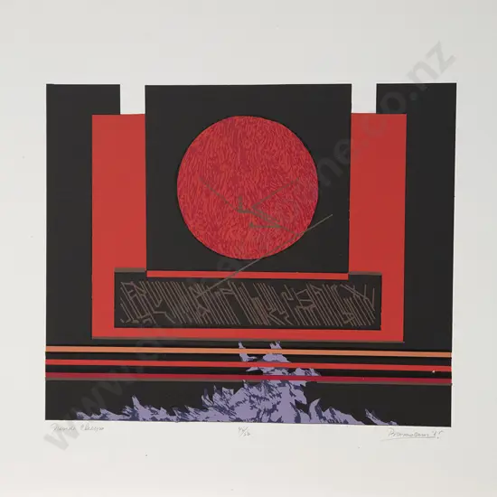 Deva Prasadam - Various Screenprints (4)