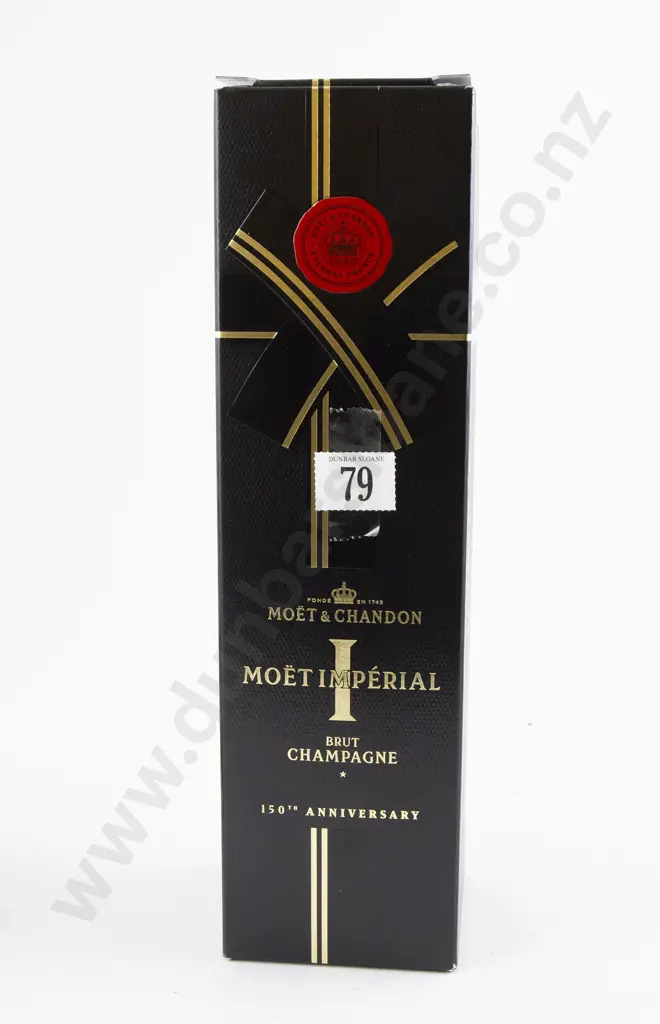 1 bottle (in presentation box) Moet "Limited Edition Imperial" Image 1++