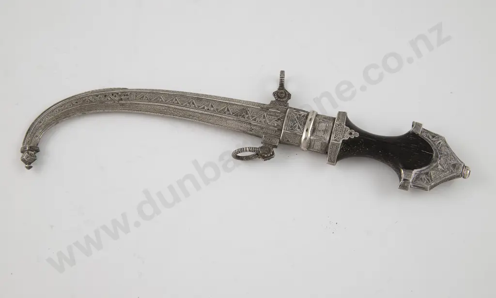 Small Persian Jambiya Dagger Image 1++
