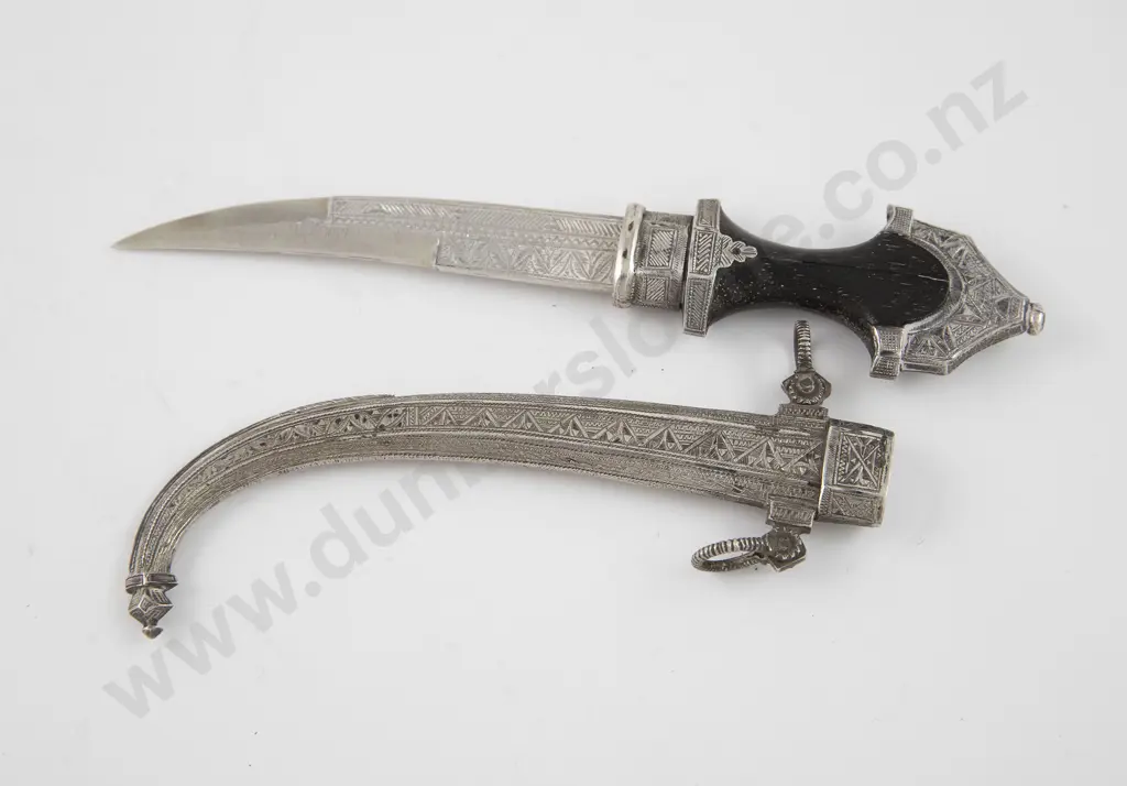Small Persian Jambiya Dagger Image 1++