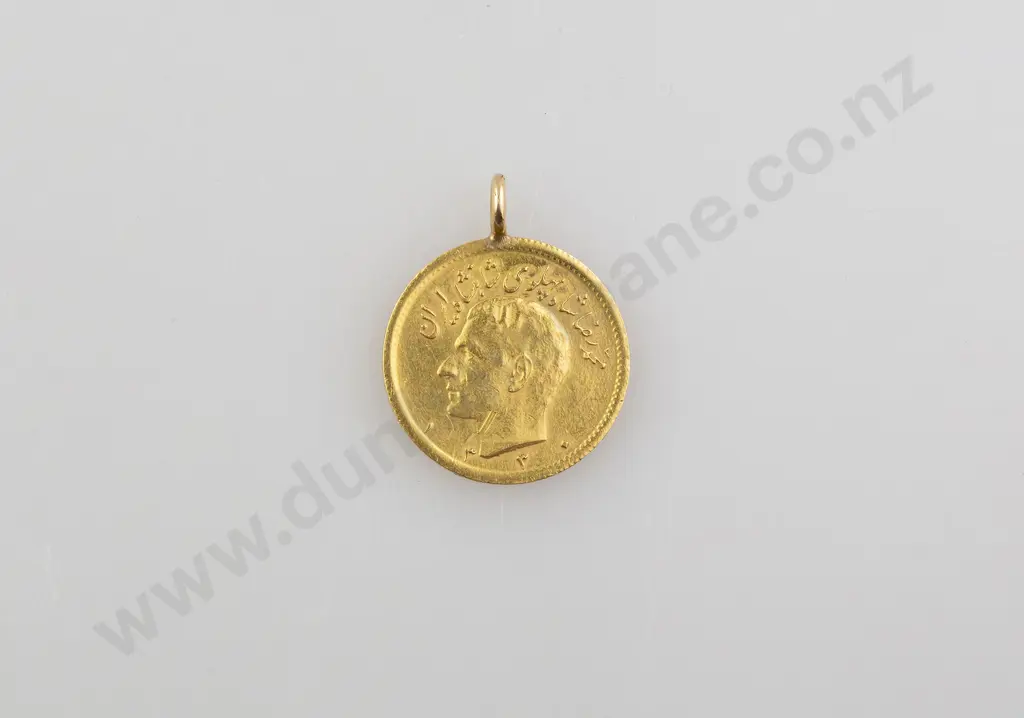 Iran 1/2 Pahlavi Gold Coin Image 1++