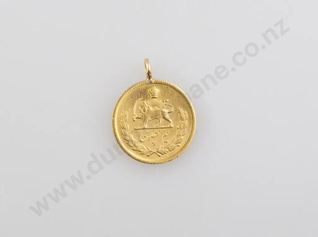 Iran 1/2 Pahlavi Gold Coin Image 1++
