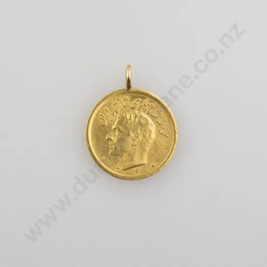 Iran 1/2 Pahlavi Gold Coin