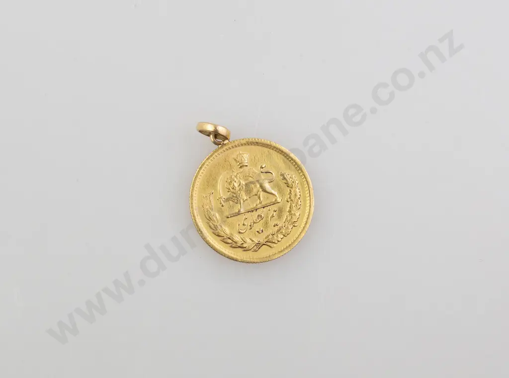 Iran 1/2 Pahlavi Gold Coin Image 1++