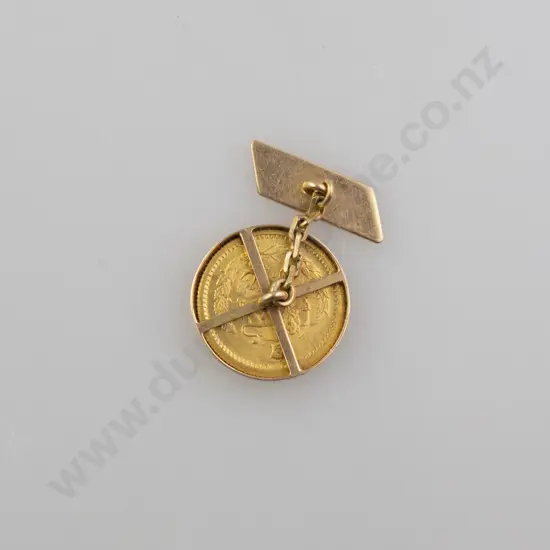 Iran 1/4 Pahlavi Gold Coin
