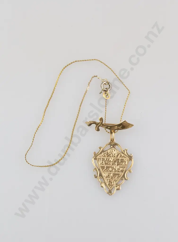 14ct Iranian Shield Pendant Image 1++