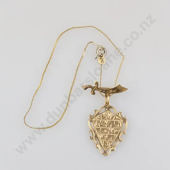 14ct Iranian Shield Pendant