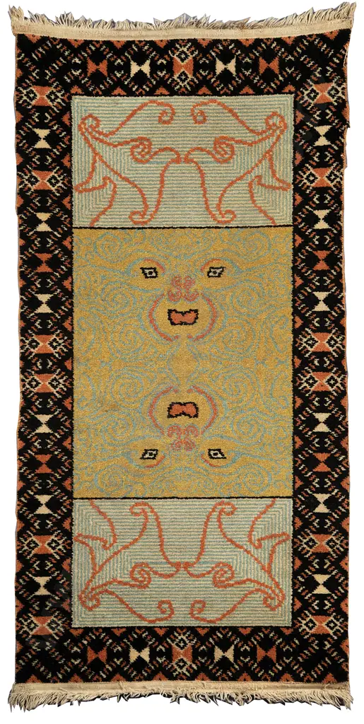Feltex Souvenir Rug Image 1++