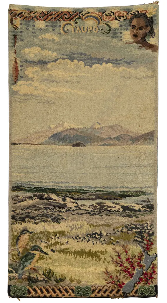 Feltex 'Taupo' Souvenir Rug Image 1++