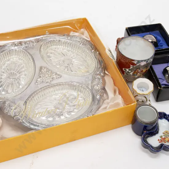 S/P Serving Tray