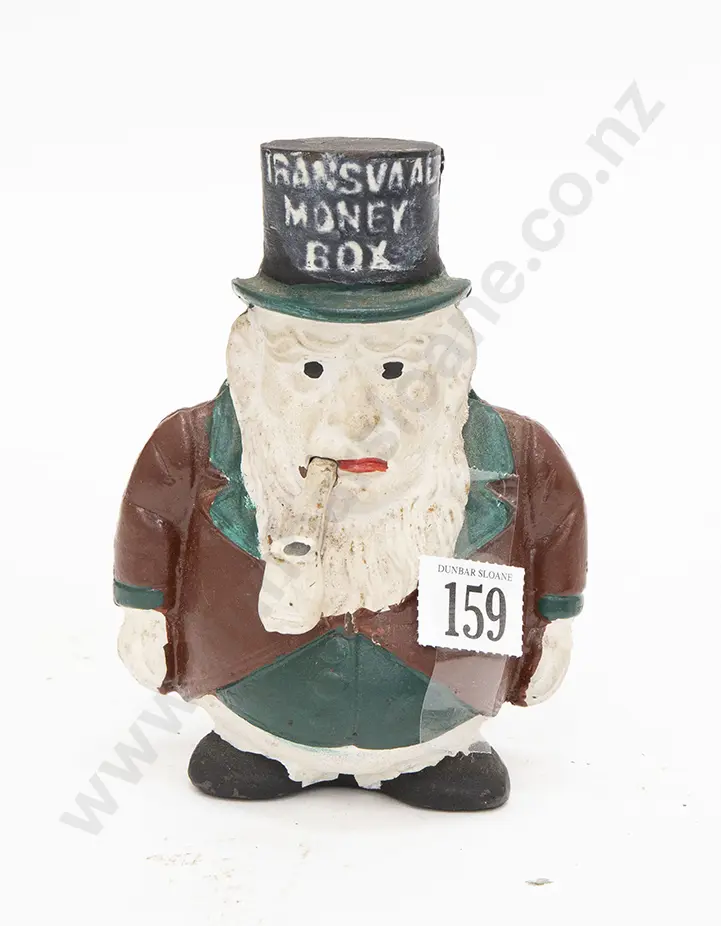 Reproduction Cast Iron Money Box Image 1++