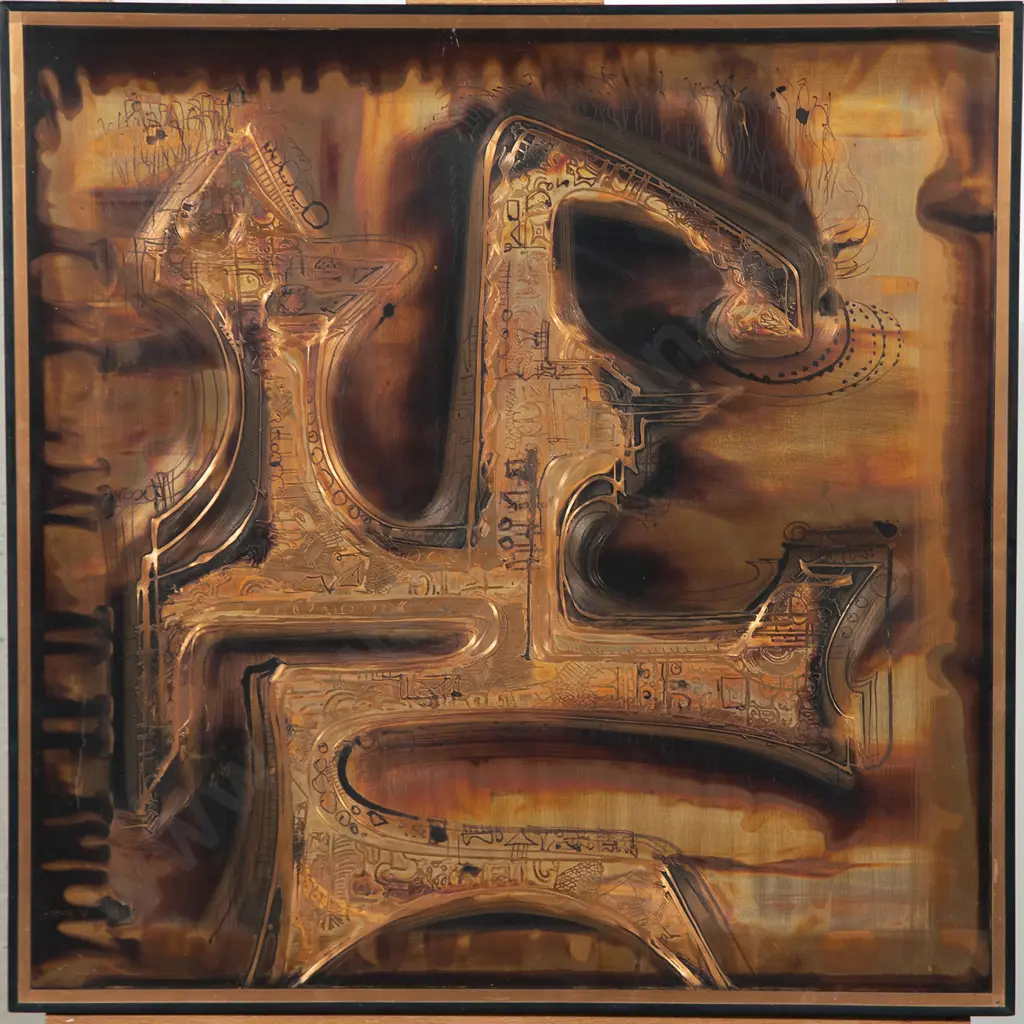 Bernhard Rohne (Canadian) - Untitled Image 1++