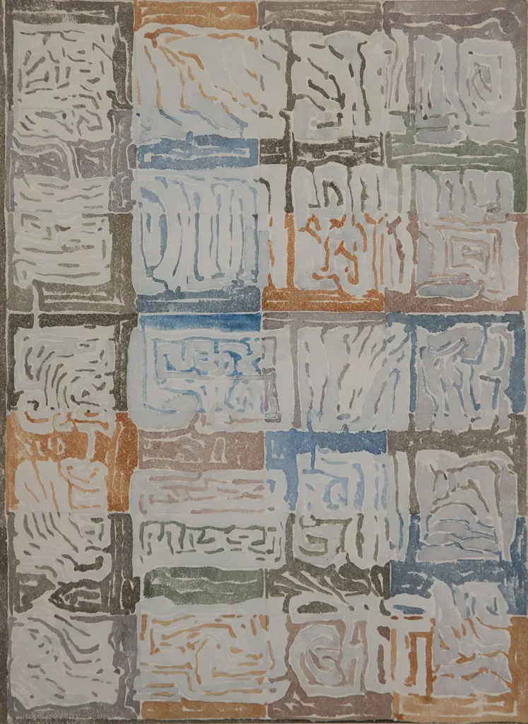Geoff Fairburn - Two Maori Inspired Abstracts Image 1++