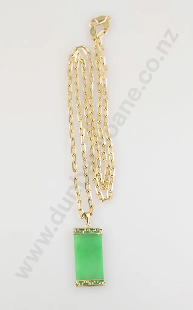 Jade Style Panel Pendant Image 1++