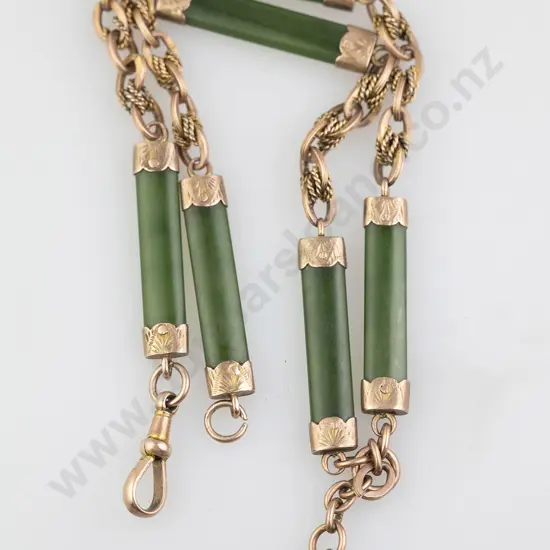 9ct NZ Greenstone Panel Albert Chain