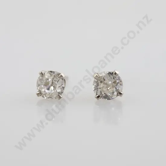 14ct White Gold Single Diamond Stud Earrings