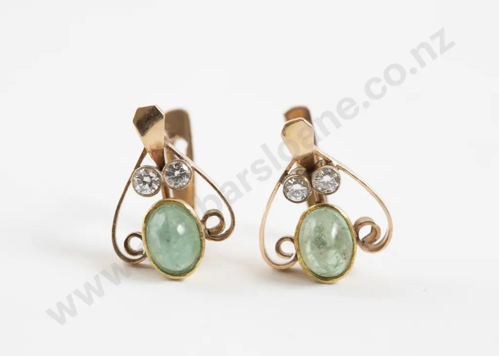 Russian 14ct Emerald and Diamond Earrings Image 1++