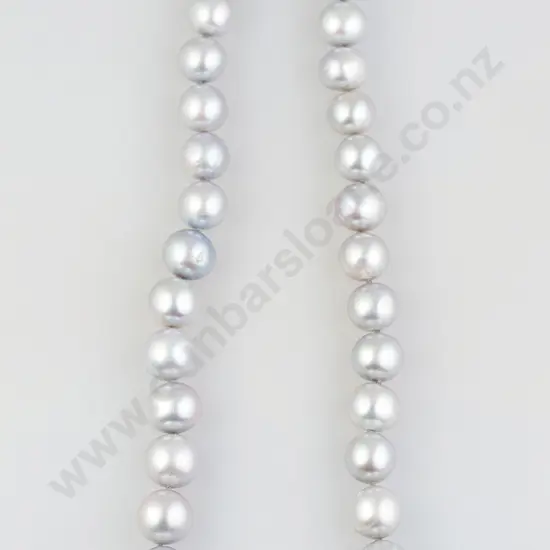 Single Strand Slightly Graduated South Sea Pearl Necklace