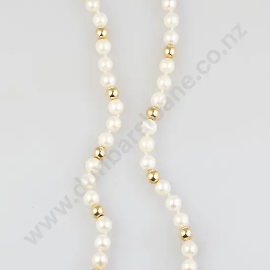 Single Strand Uniform Cultured Pearl Necklace
