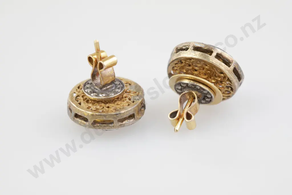 Pair 14ct/9ct and White Metal Diamond Stud Earrings Image 1++