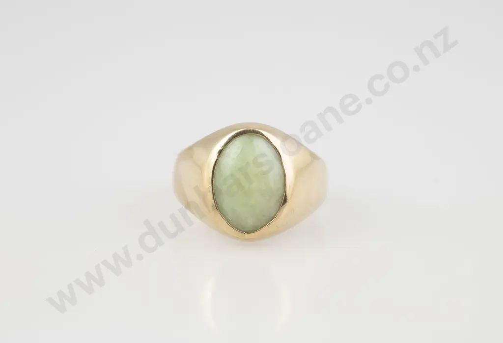 9ct Oval Jade Panel Ring Image 1++