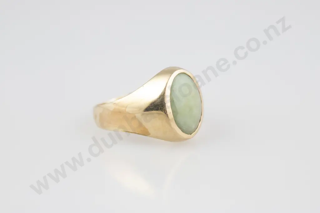 9ct Oval Jade Panel Ring Image 1++