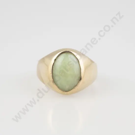 9ct Oval Jade Panel Ring