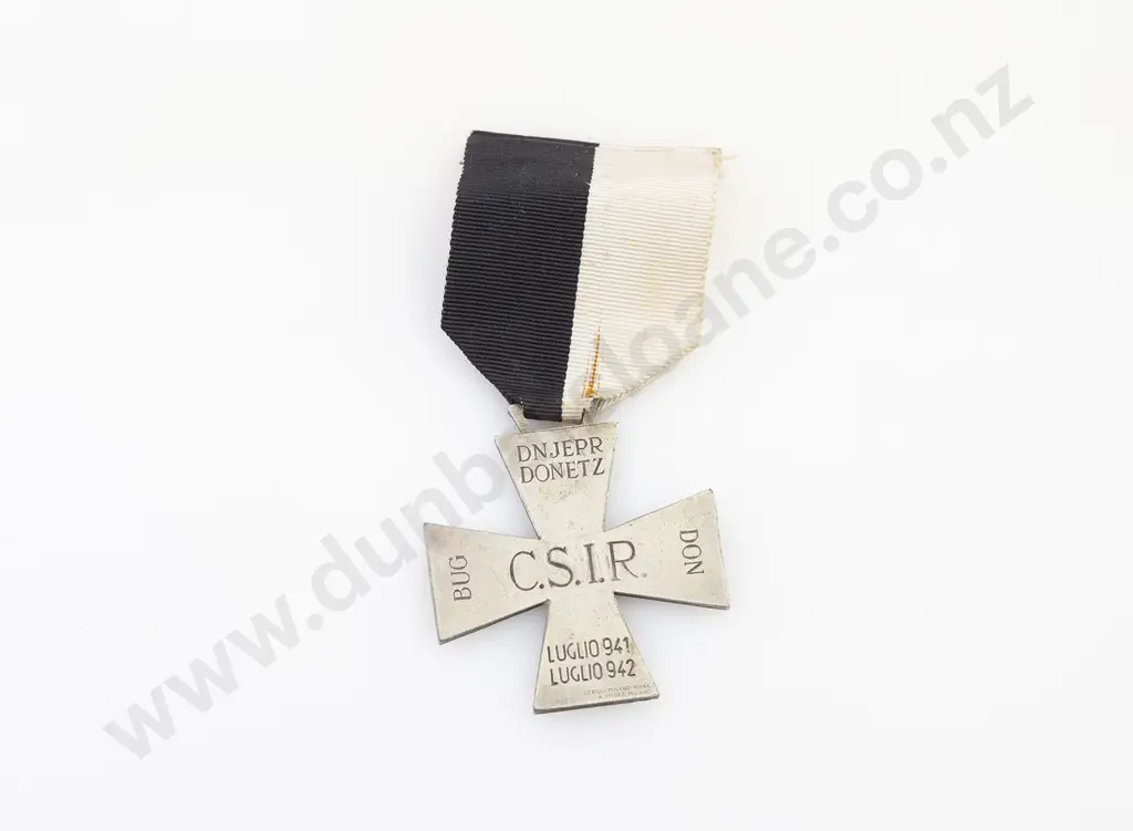 Italy WWII "Snow Cross" Medal Image 1++