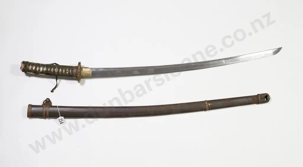 WWII Japanese Katana Long Sword Image 1++