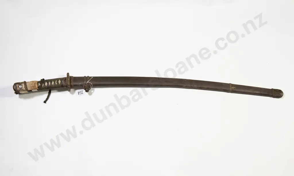 WWII Japanese Katana Long Sword Image 1++