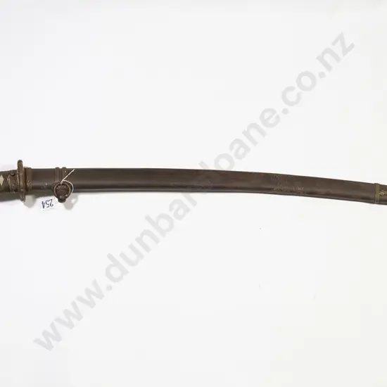 WWII Japanese Katana Long Sword