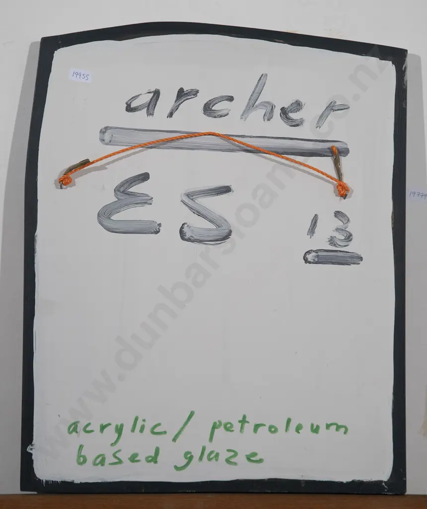 Eion Stevens (b 1952) - Archer Image 1++