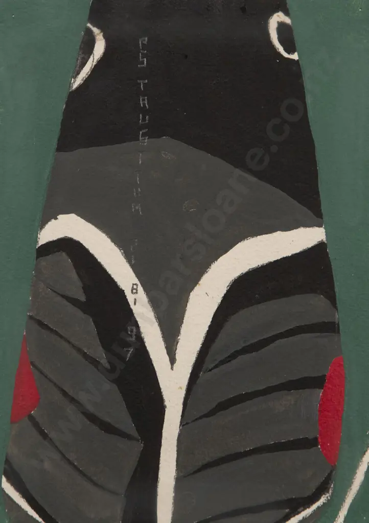 Philip Trusttum (b 1940) - Back & Side (2) Image 1++