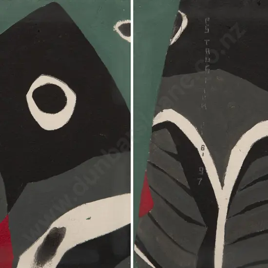 Philip Trusttum (b 1940) - Back & Side (2)