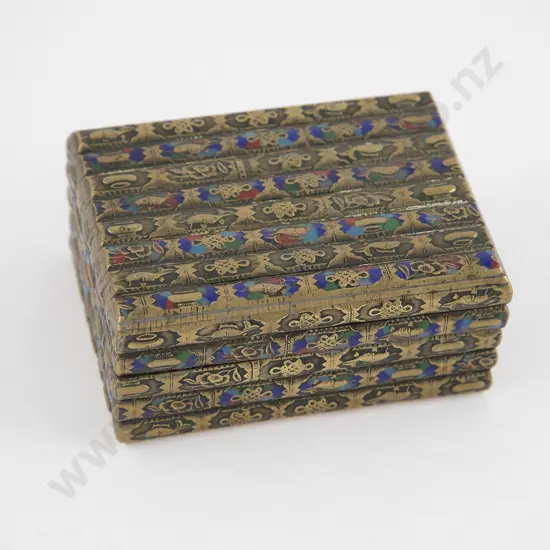 Eastern Bronze & Enamel Cigarette Box