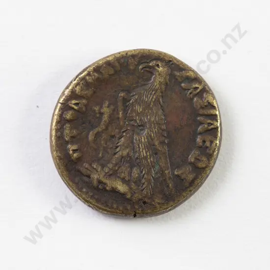 Ancient Greek Bronze Coin