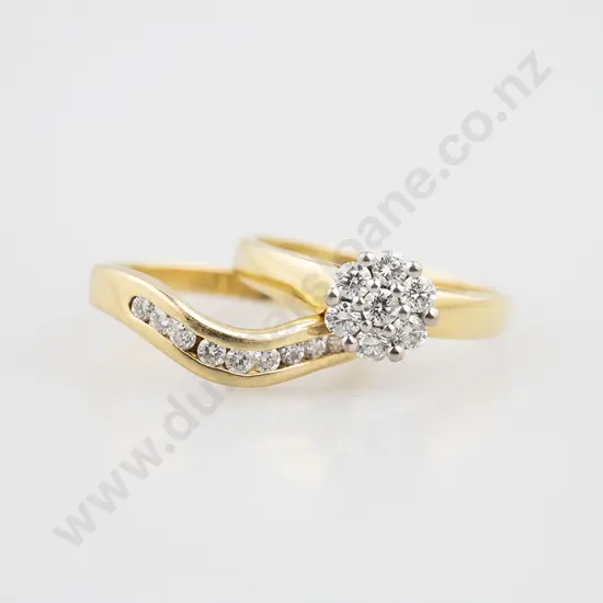 18ct Seven Stone Diamond Floret Cluster Ring