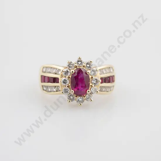 14ct 37stone Ruby & Diamond Cluster Ring