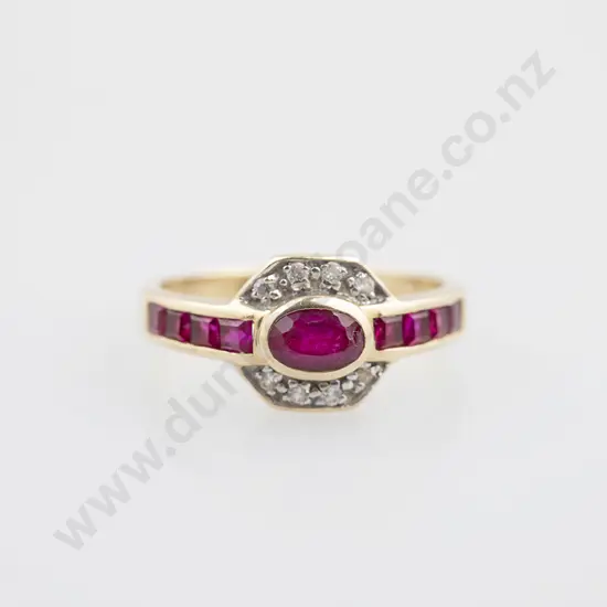 14ct 17stone Ruby & Diamond Cluster Ring