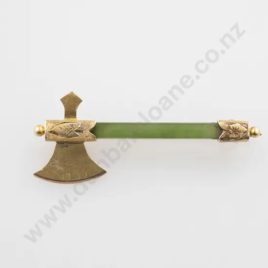 Colonial 9ct Greenstone Bar Brooch